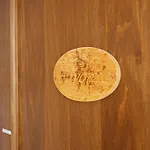 Affittacamere Casa Bardacchino 3*